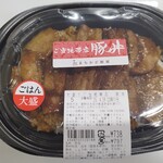 ローソン - 料理写真: