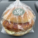 バックシュトゥーベ ツオップ - 