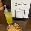 酒場Anchor