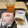 Jef サンライズなは店