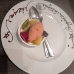 キャトルラパン - 