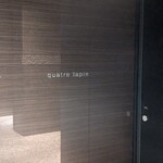 キャトルラパン - 