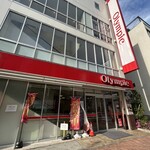 オリンピック - 外観写真: