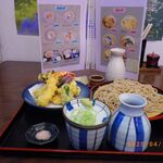 Soba Dokoro Honoka - 