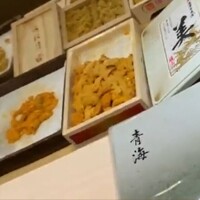 鮨 青海 -  鮨 青海 -