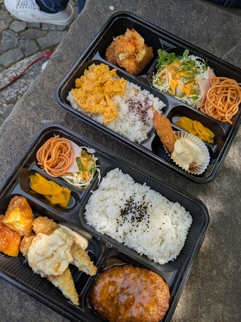 Obento Oshokujidokoro Senkaku