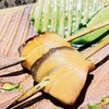 北海道炉端焼き 篝 - 
