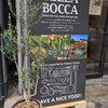 BELLA BOCCA なんば店