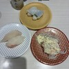 魚べい 尼崎浜田店