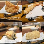 赤坂 こみかん - 