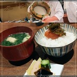 赤坂 こみかん - 