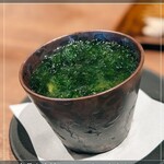 赤坂 こみかん - 