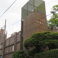 新道山家 - 