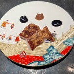 仁修樓 - ロース　黒酢　金柑