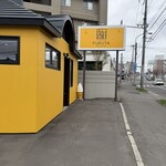 Le Patissier FURUTA Salon de the - 