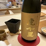 鮨おばな - 日本酒