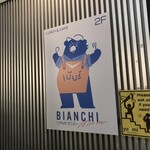 BIANCHI - 