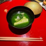 加賀屋 銀座店 - 