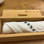 鮨おばな - おしぼり