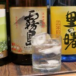 居酒屋かんさい - 里の曙 ロック