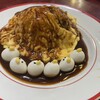 創作料理アランチャ