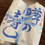 扇一 ます寿し本舗 - 