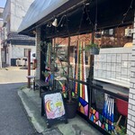 クレープ衣 - 店舗入口