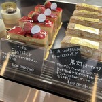 PATISSERIE LACROIX - 