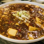 Jin Mu Restaurant - 