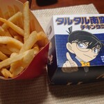 マクドナルド - 料理写真: