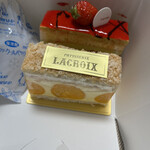 PATISSERIE LACROIX - 