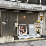 レイヤーズ 丸の内 本店 - 