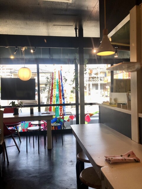 CREPE COROMO photo 5