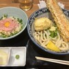 難波千日前 釜たけうどん 八重洲北口店