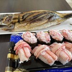 益田商店　元祖朽木屋 - 