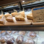 Milk&Beans Mui - 
