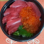 発寒かねしげ鮮魚店 - 