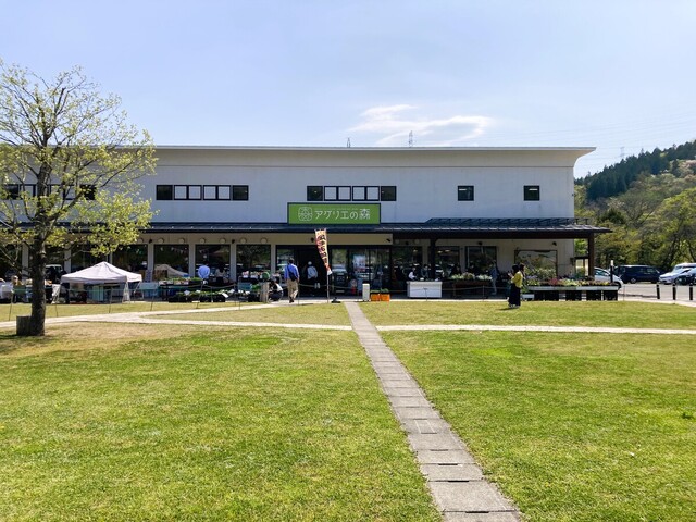 喜久水庵 アグリエの森店（キクスイアン） - 国見（和菓子）の写真