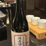 八景 - お酒nice オリジナル