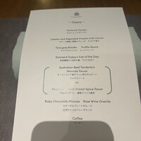 オールデイダイニング オアシスガーデン - 