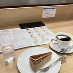 自家焙煎珈琲工房 カフェ バーンホーフ 三番街店 - 