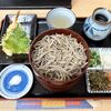 そば処 あごう - 天ぷら割子