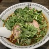スパイス・ラー麺 卍力 西葛西店