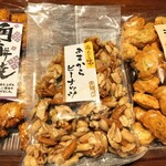 もち吉 - 料理写真: