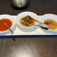 虎景軒 - 