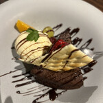 あゆみ - ガートショコラ