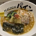 パパパパパイン - 