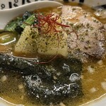 パパパパパイン - 