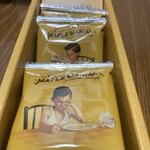 The MAPLE MANIA グランスタ東京店 - 