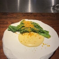 中土 - 